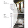 Фонарь NOVOTECH IVORY E2 13W уличный NV-370604