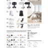 Корпус трековый NOVOTECH UNIT NV-370617