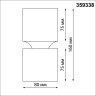 Накладной светильник NOVOTECH ARISTO 359338 NV-359338