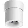 Накладной светильник NOVOTECH GESSO 358808 NV-358808