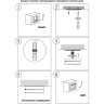 Накладной светильник NOVOTECH GRODA 357984 NV-357984