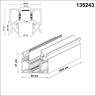 Низковольтный шинопровод NOVOTECH FLUM 135243 SHINO NT24 000 для монтажа в натяжной потолок 3м IP20 48V белый NV-135243
