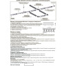 Подвесной комплект NOVOTECH с тросом 1,5 м NV-135022