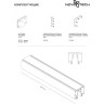 Шинопровод NOVOTECH FLUM для монтажа в натяжной потолок 2м NV-135130