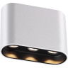 Спот NOVOTECH BELLA LED накладной 357948 NV-357948