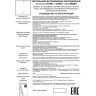 Спот NOVOTECH MONS LED 5W встраиваемый NV-357944