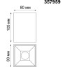 Спот NOVOTECH RECTE LED 10W накладной 357959 NV-357959