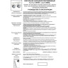 Спот NOVOTECH SNAIL LED накладной NV-357561