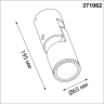 Светильник ландшафтный NOVOTECH STREET RALTE 371062 NV-371062