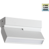 Светильник накладной NOVOTECH OVER 359768 белый NV-359768