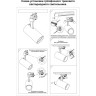 Светильник NOVOTECH MAIS LED 12W трековый трехфазный NV-358498