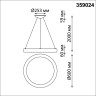 Светильник подвесной NOVOTECH FOLD 359024 NV-359024