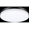 Светильник потолочный NOVOTECH OPAL 358890 NV-358890