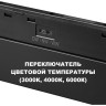 Трековый светильник NOVOTECH FLUM 359623 NV-359623