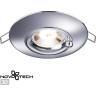 Встраиваемый светильник NOVOTECH WATER 370790 NV-370790