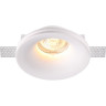 Встраиваемый светильник NOVOTECH YESO 370484 NV-370484